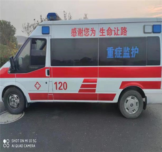 临城救护车出租服务案例3